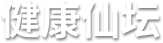 Betway·必威(西汉姆联)官方网站-Official website