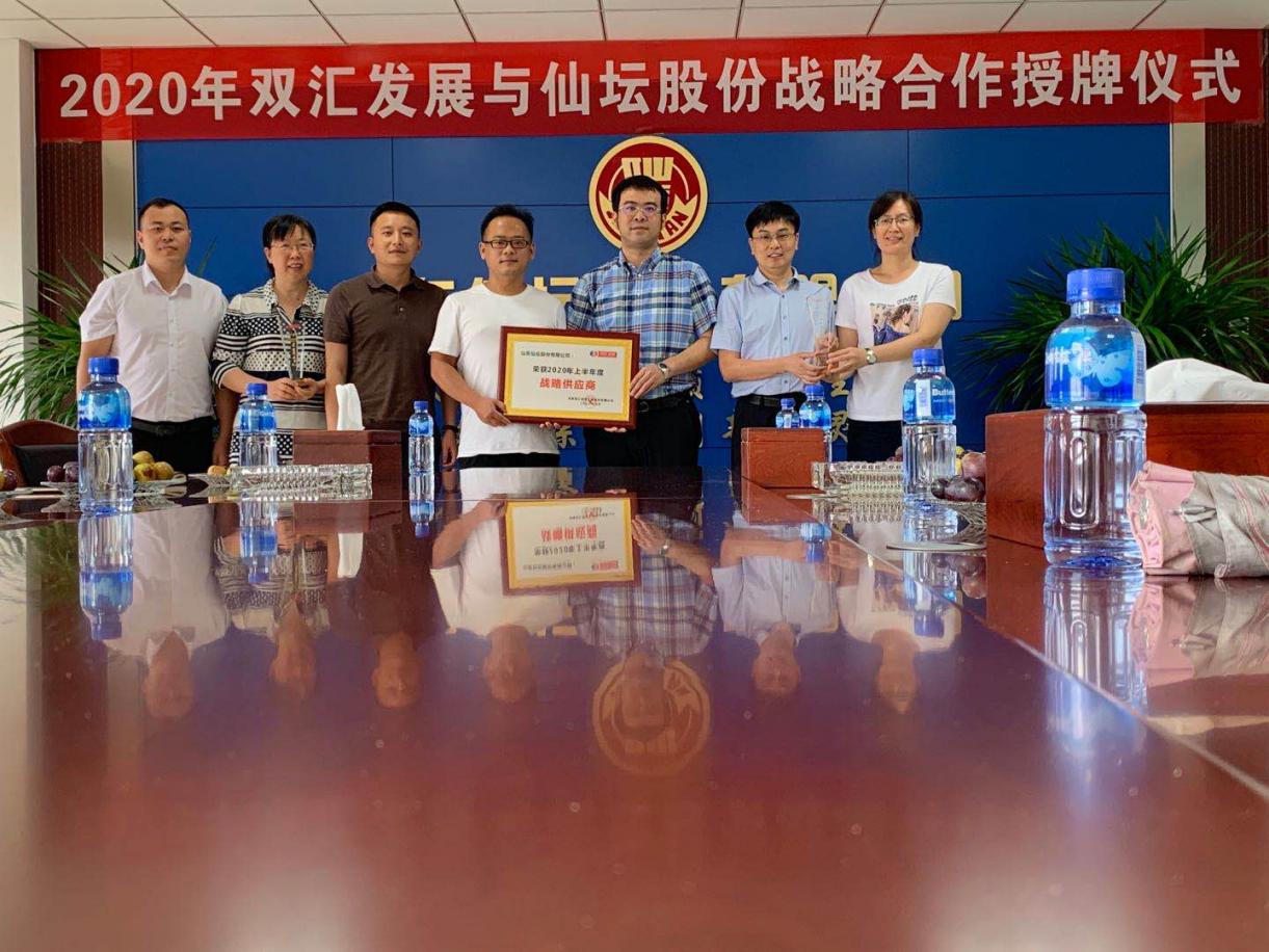 8b7724254336811a7b21911b05180d2a Betway·必威(西汉姆联)官方网站-Official website