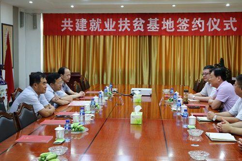 92c6864aa95c6e8015b3814108b2b4a8 Betway·必威(西汉姆联)官方网站-Official website