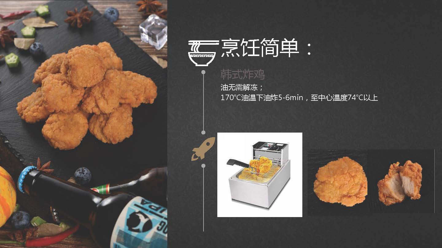 Betway·必威(西汉姆联)官方网站-Official website