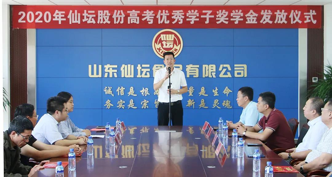 7d69e276cf68133535c04c0765496f20 Betway·必威(西汉姆联)官方网站-Official website