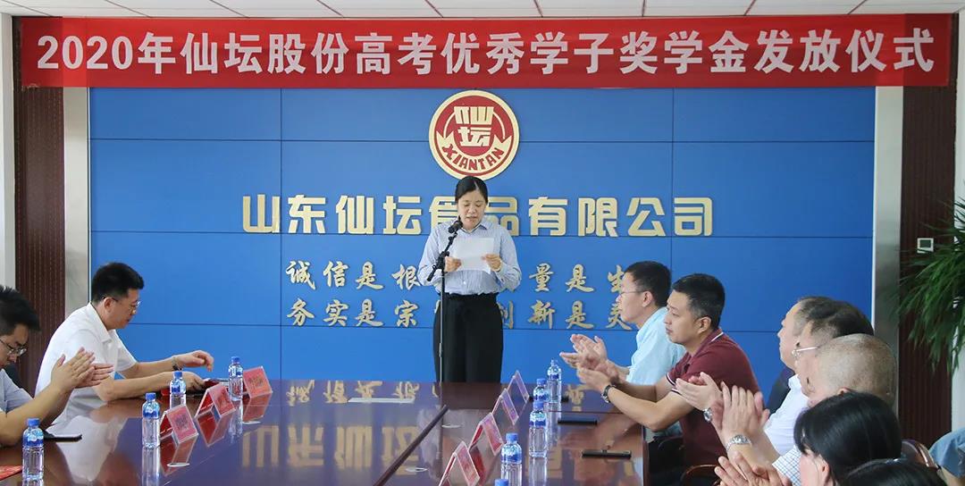 9c7c1b6f6587f5373900adc7629af2fb Betway·必威(西汉姆联)官方网站-Official website