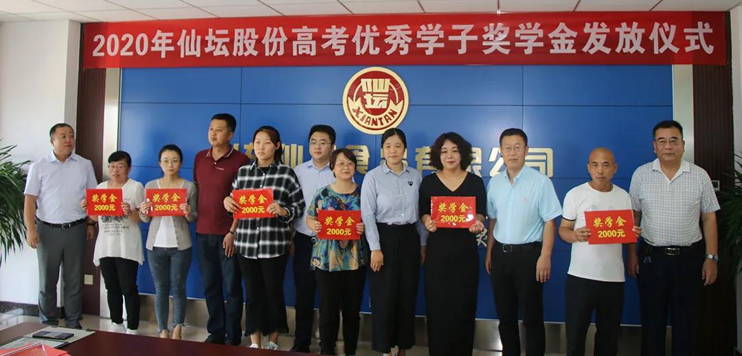 bbf3992a949ffd5d3190460882750601 Betway·必威(西汉姆联)官方网站-Official website