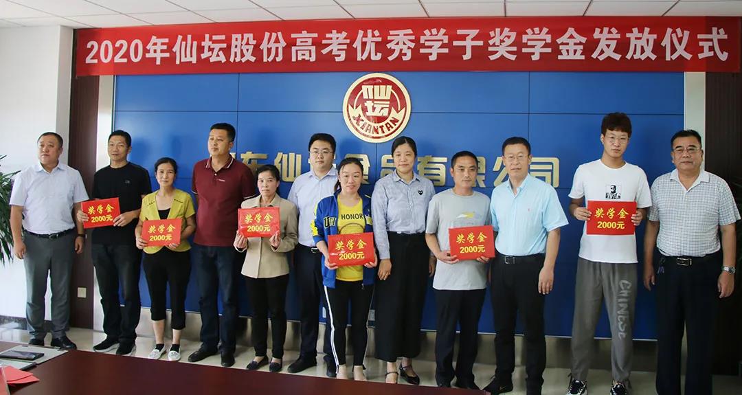 d81d0eaca70809caadb67b40fb6d02f8 Betway·必威(西汉姆联)官方网站-Official website