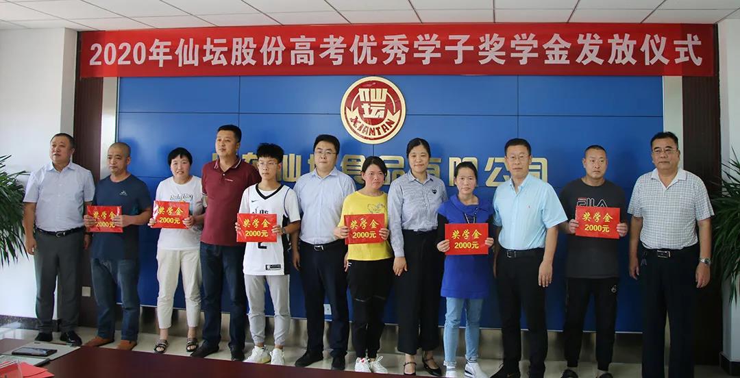 dcbf37d957dbd7512992eabde3809a5e Betway·必威(西汉姆联)官方网站-Official website