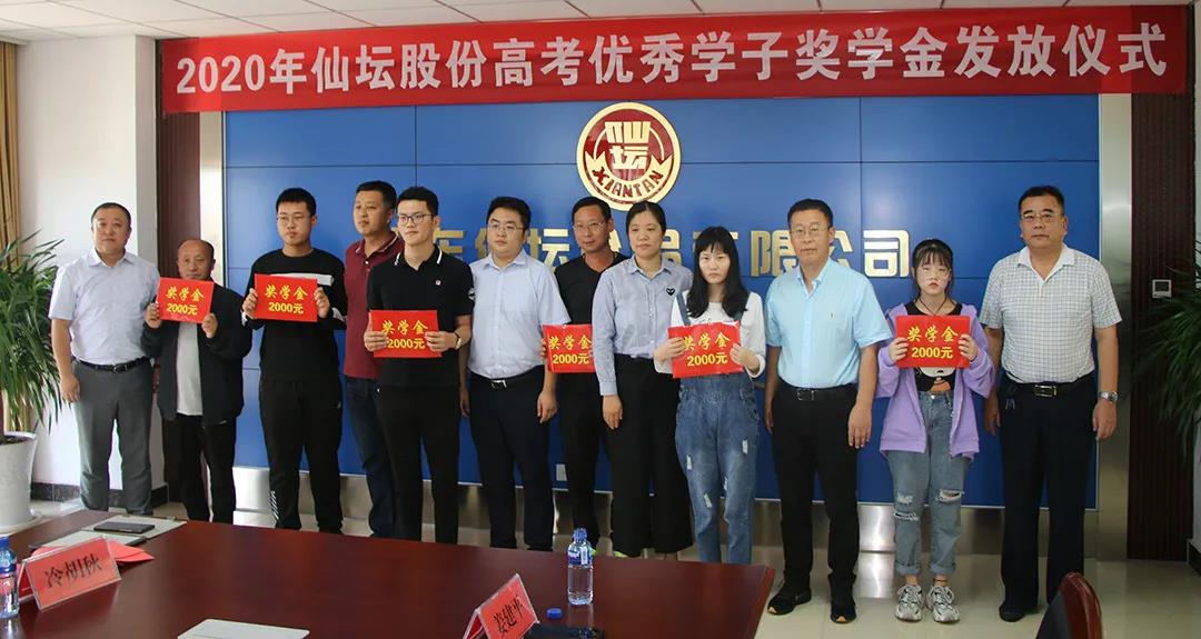 e5d6bc372c09b7502e0c5c458409ee6c Betway·必威(西汉姆联)官方网站-Official website