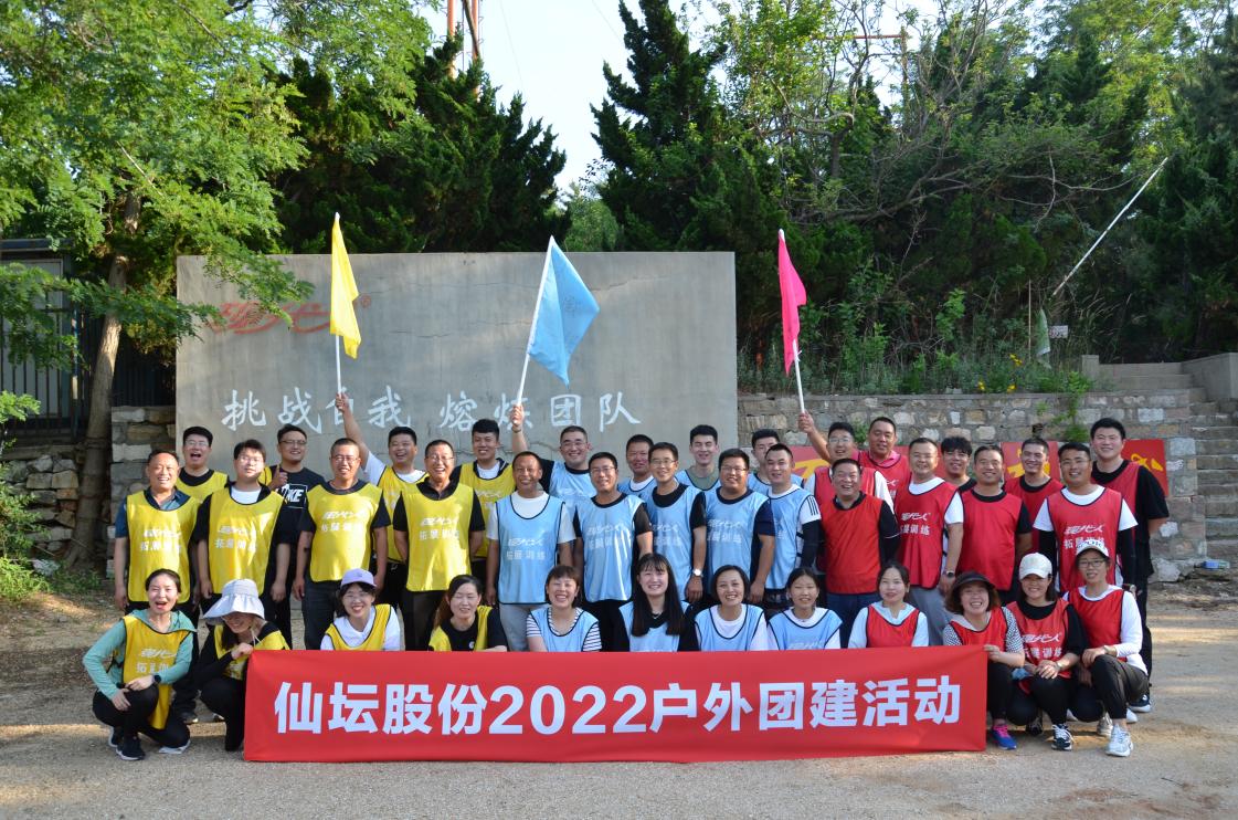 28c2058b3be2d7be7013b3ef61beb1c7 Betway·必威(西汉姆联)官方网站-Official website