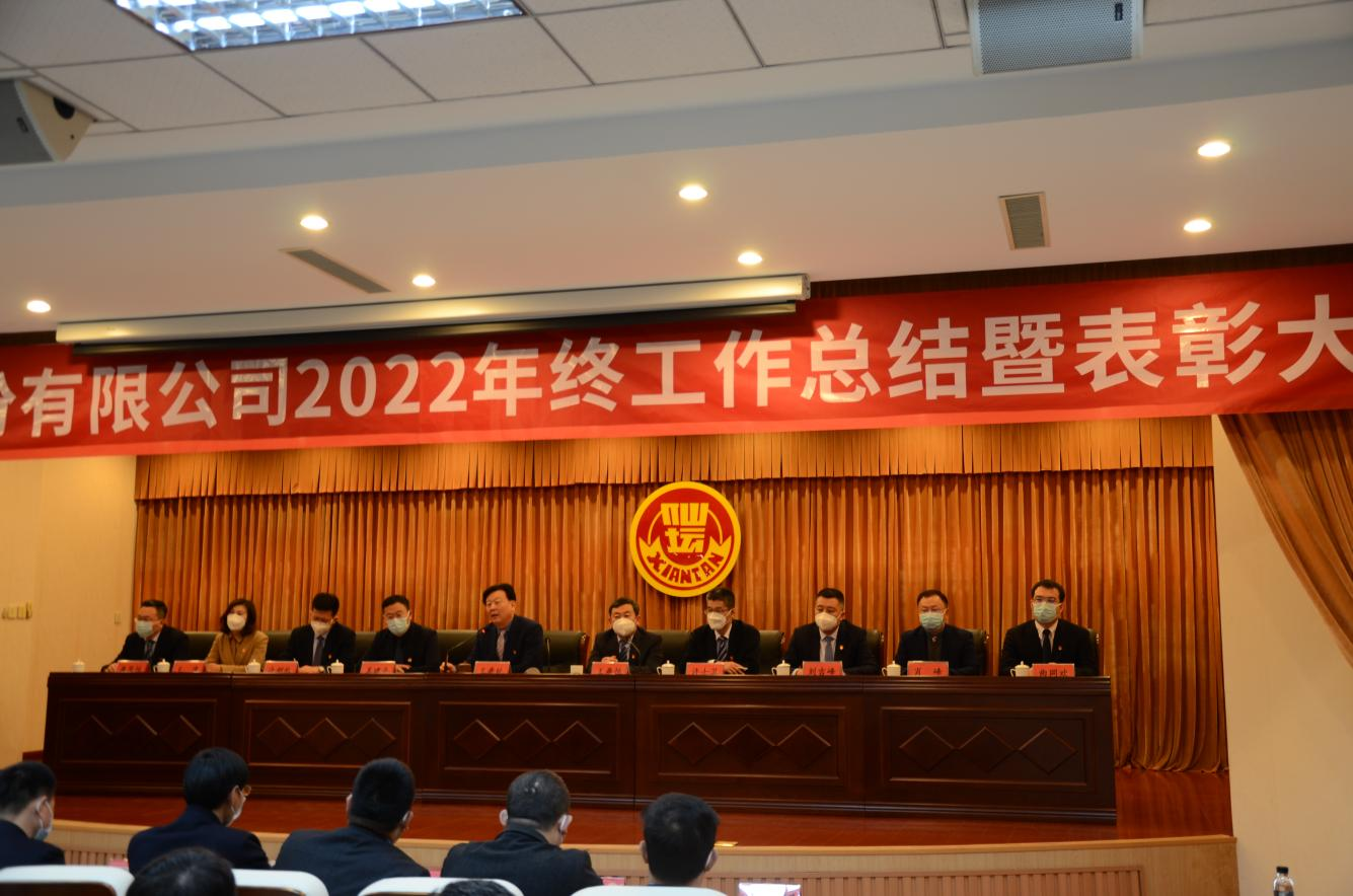 222955bb244d4b8614d2f8dea88cd198 Betway·必威(西汉姆联)官方网站-Official website
