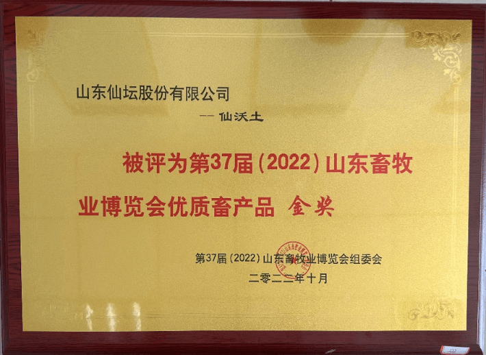 042bfcb4e10aef352e200f2dfdf116b6 Betway·必威(西汉姆联)官方网站-Official website