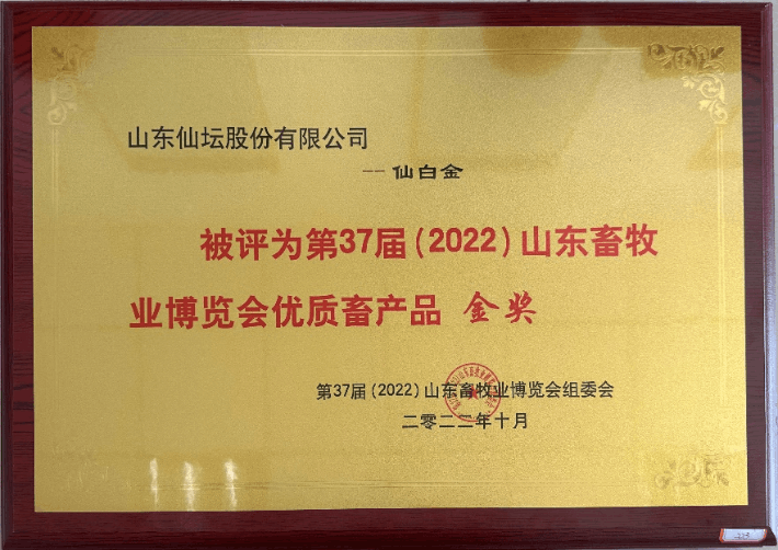 c426682f8d300dd500f2dea4cd97ab5b Betway·必威(西汉姆联)官方网站-Official website