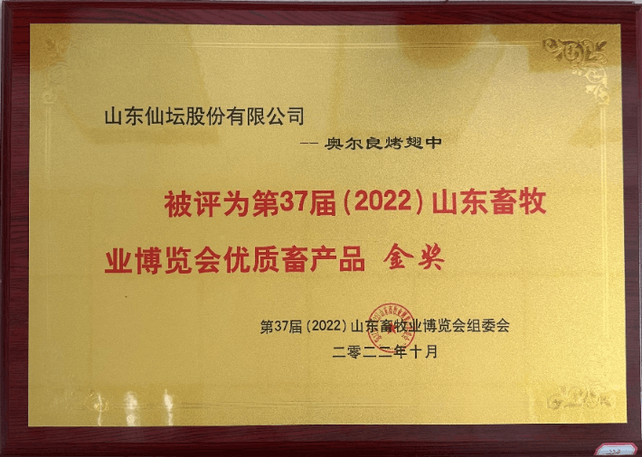 fbac93d7551b4fe6114b962a385d28fe Betway·必威(西汉姆联)官方网站-Official website