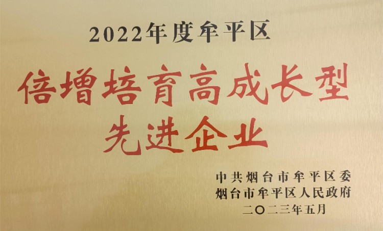 cd55612c56eb556fc036d3f45b63510f Betway·必威(西汉姆联)官方网站-Official website