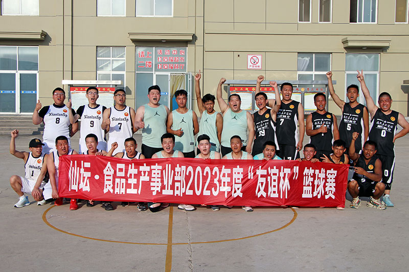 25d4d196f59fc24b990a36265bf2d433 Betway·必威(西汉姆联)官方网站-Official website