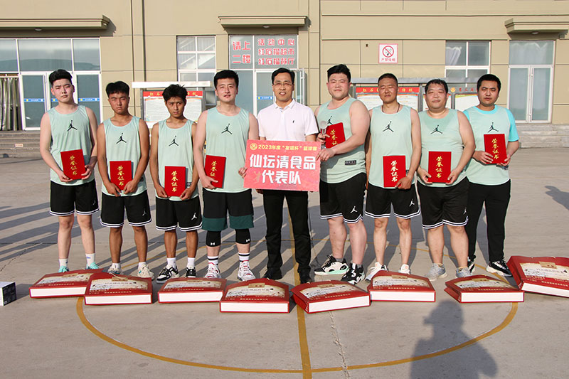 67f572532ec3fe4f40b5baa96212d41e Betway·必威(西汉姆联)官方网站-Official website