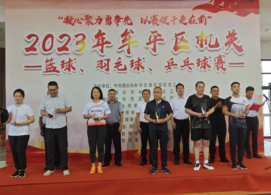 19f6b12930ca2d040200b761c3e1a954 Betway·必威(西汉姆联)官方网站-Official website