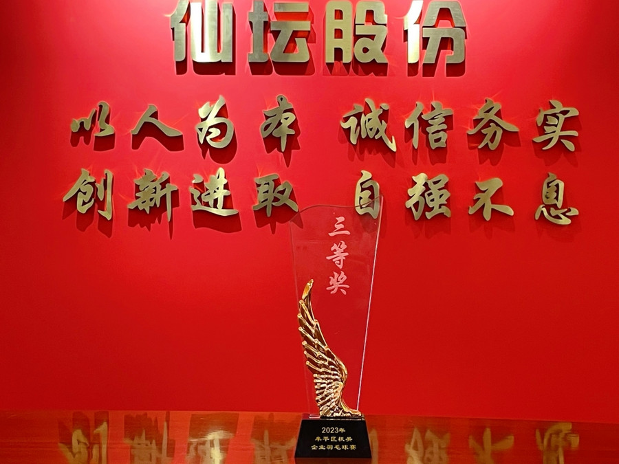 60d5f116ce14a3a0d649fd4a2abbaa70 Betway·必威(西汉姆联)官方网站-Official website