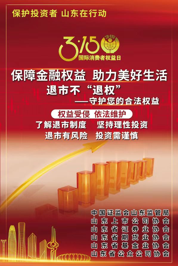 097712c9b7141e1d524d42c9f8912c35 Betway·必威(西汉姆联)官方网站-Official website