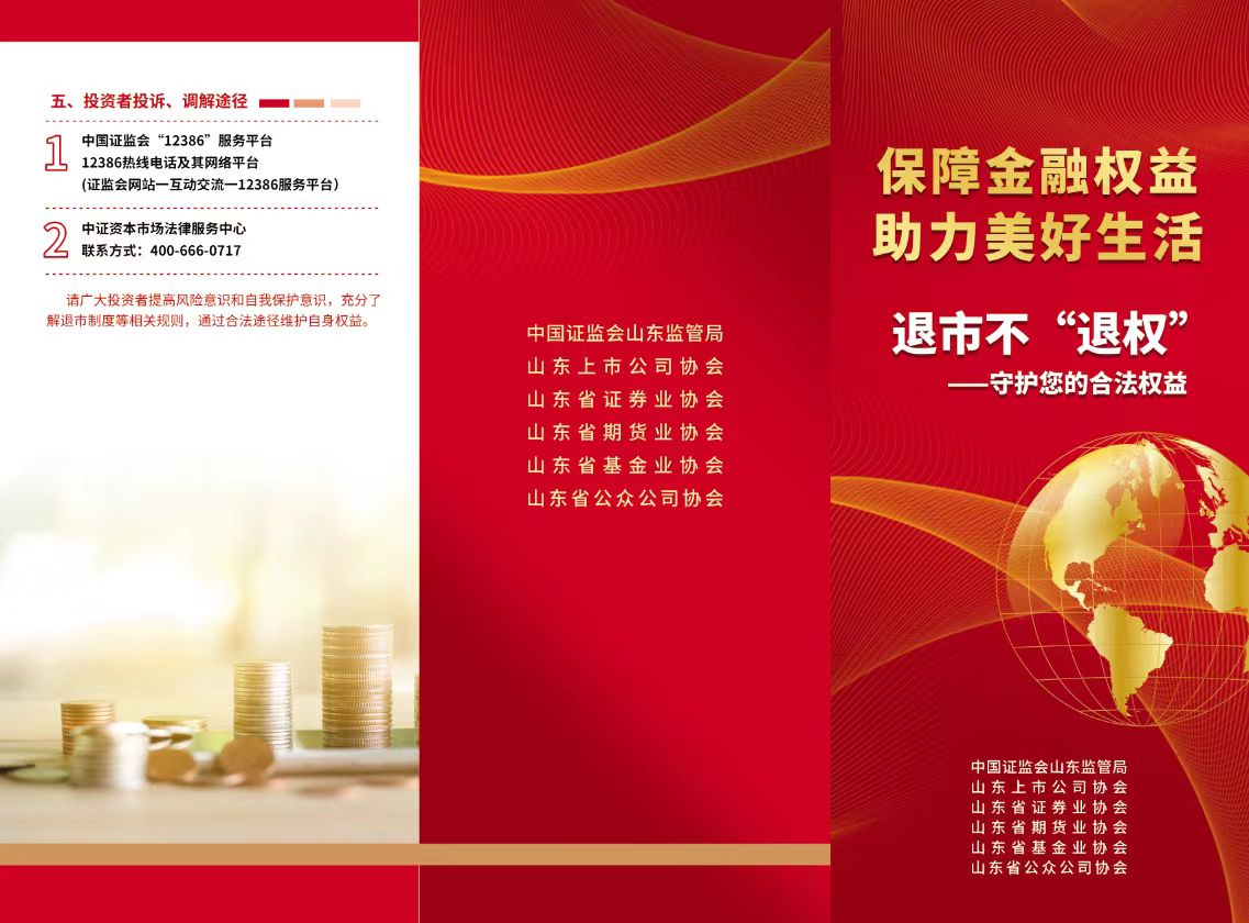 2c1994fa9ad1ab6f38ac3a649650da44 Betway·必威(西汉姆联)官方网站-Official website