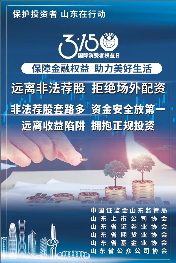 86a83af4863960941b0f93613b397914 Betway·必威(西汉姆联)官方网站-Official website