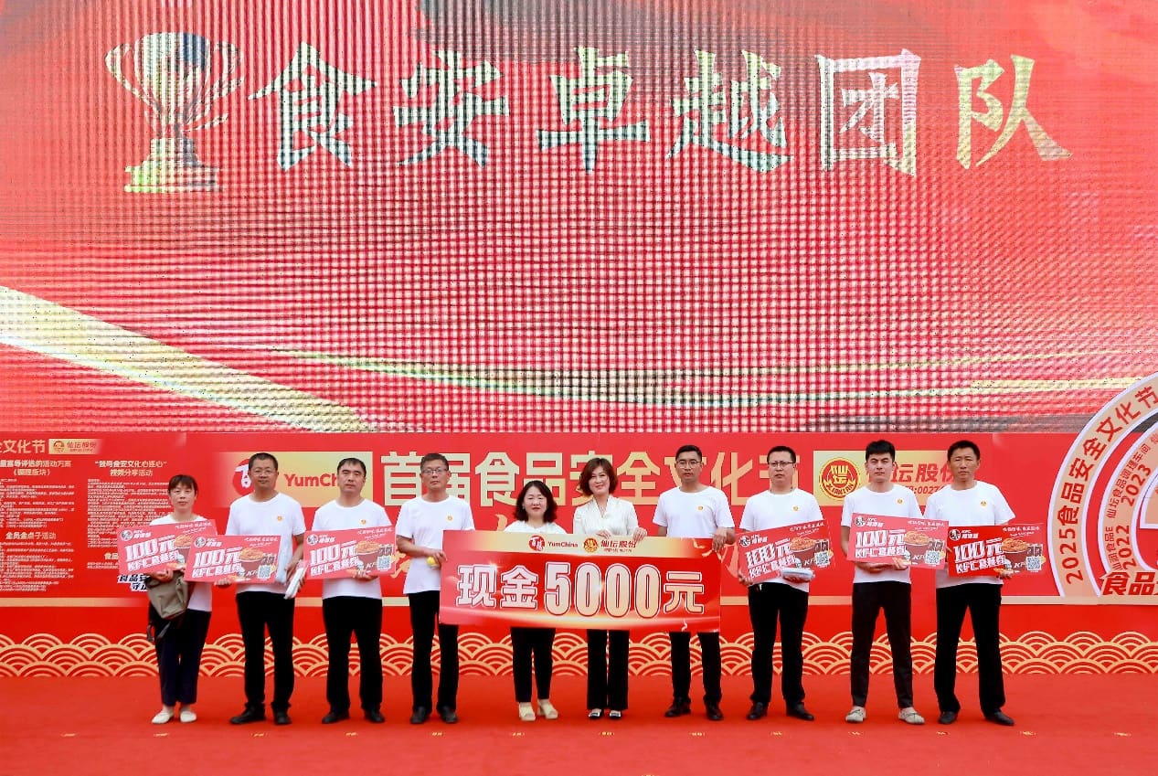 05c6d08481fe2fb52ac334f70656309e Betway·必威(西汉姆联)官方网站-Official website