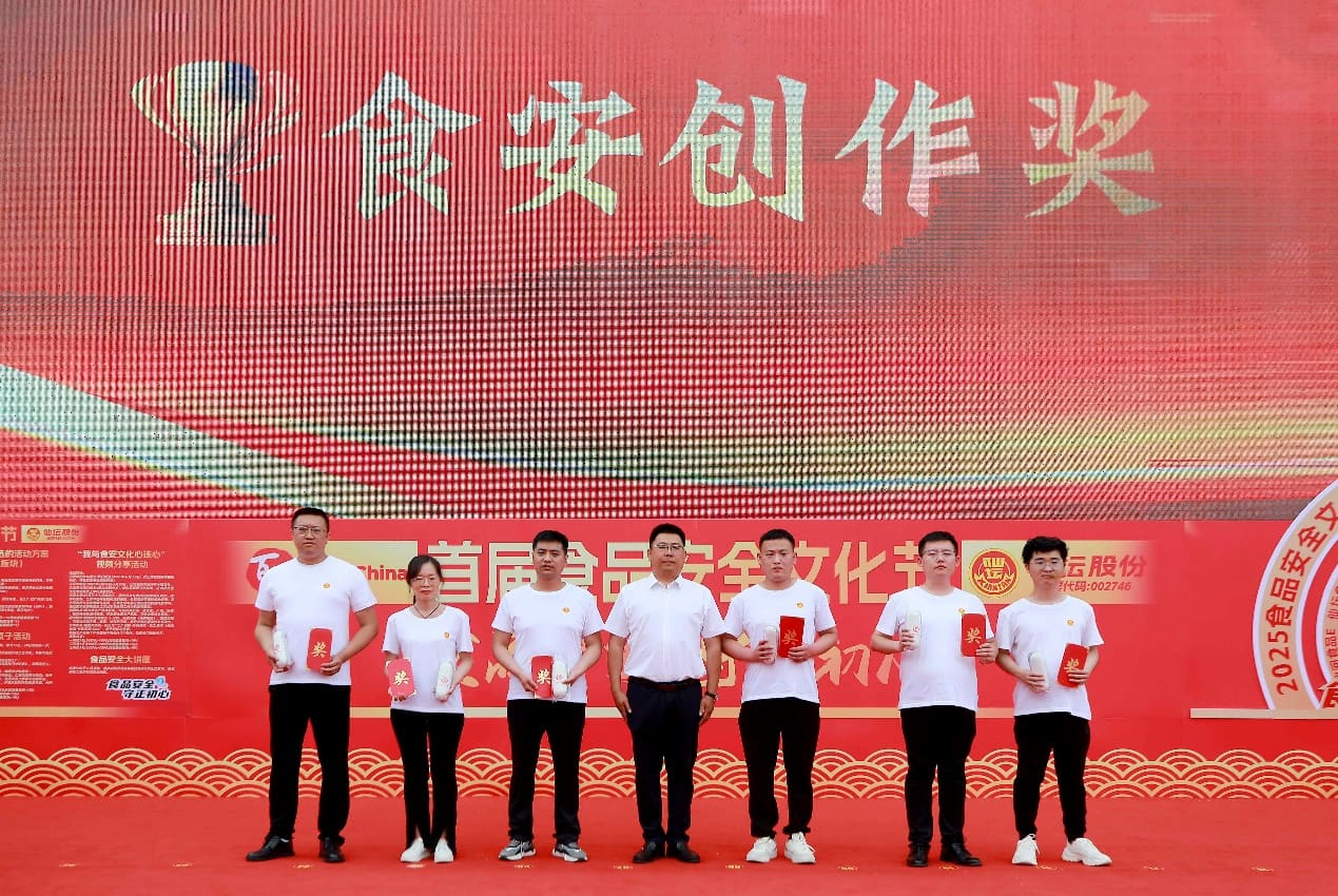 96ddf0dd848bdd0a6320cf634a680830 Betway·必威(西汉姆联)官方网站-Official website