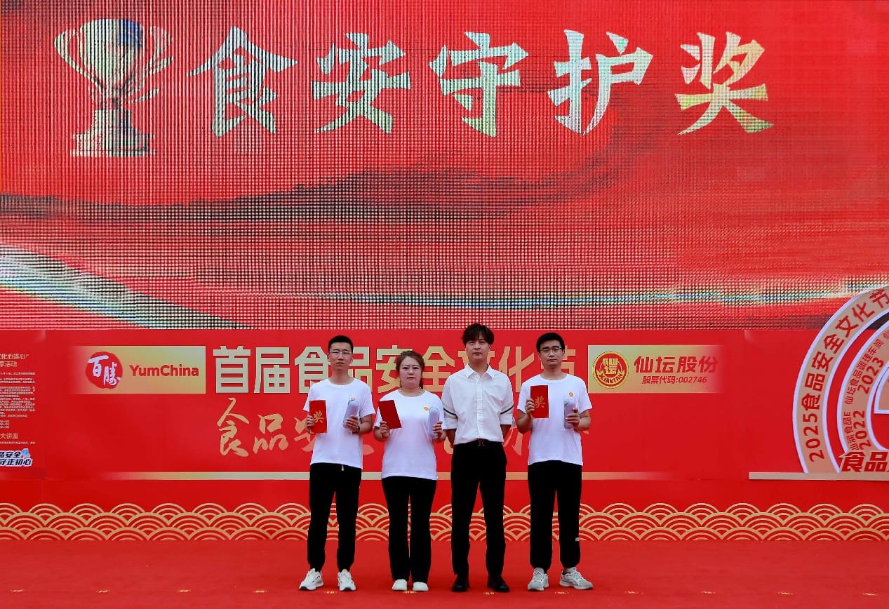 9c223f971503f6868a1ba575303cacea Betway·必威(西汉姆联)官方网站-Official website