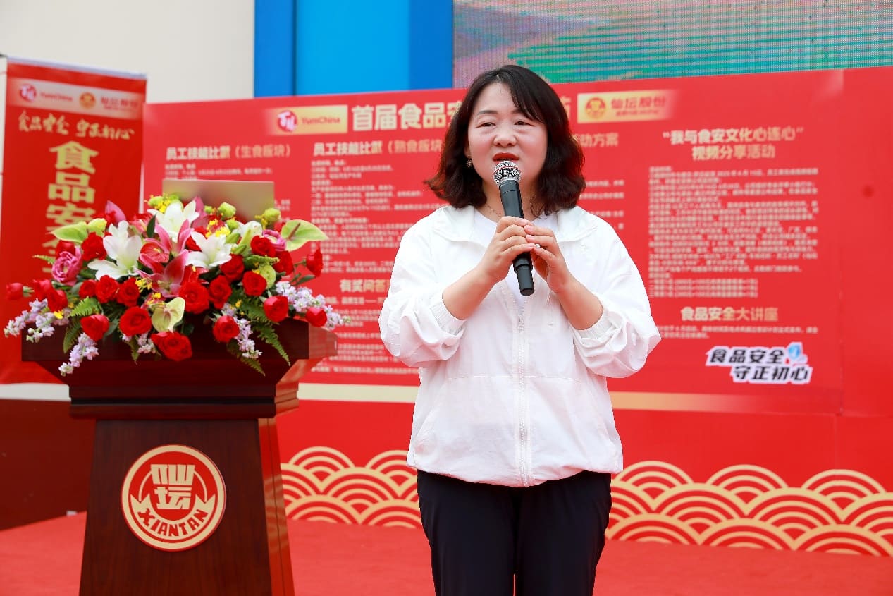 af5548ef3c017349909c45fca50e4373 Betway·必威(西汉姆联)官方网站-Official website