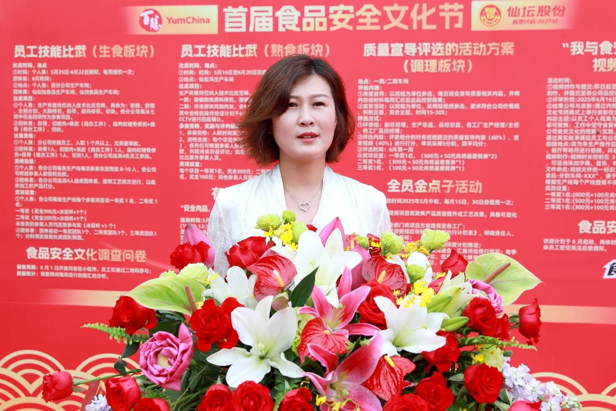 c597c89ed984bd6aa90c0fbab3fa6572 Betway·必威(西汉姆联)官方网站-Official website