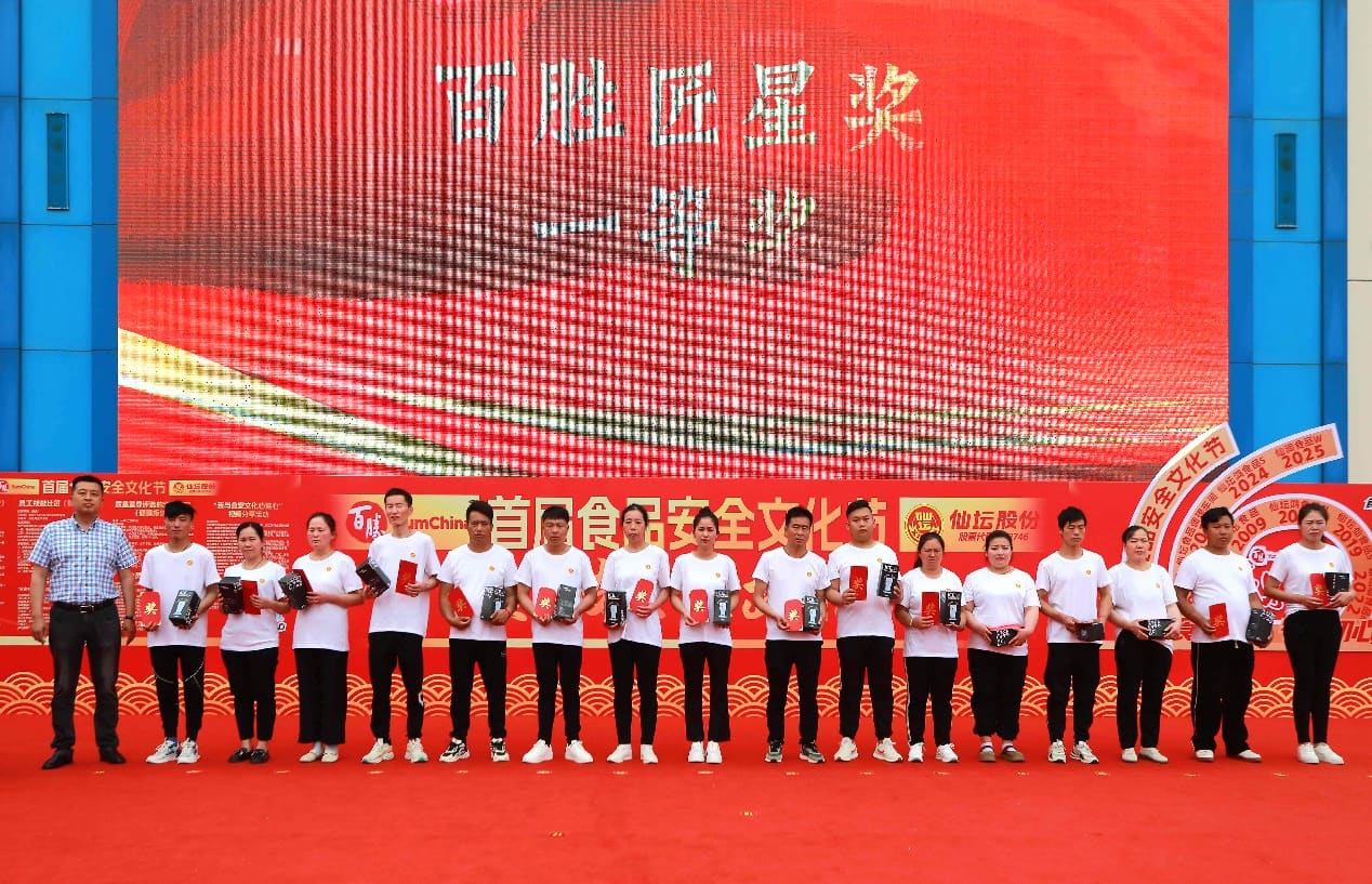 fb7a3a1ac2757b80f88c7e912b0ab391 Betway·必威(西汉姆联)官方网站-Official website