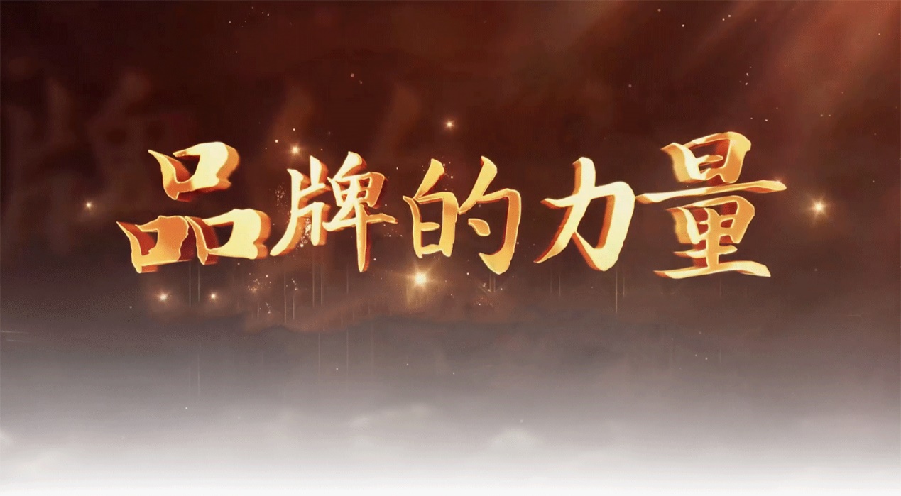 Betway·必威(西汉姆联)官方网站-Official website