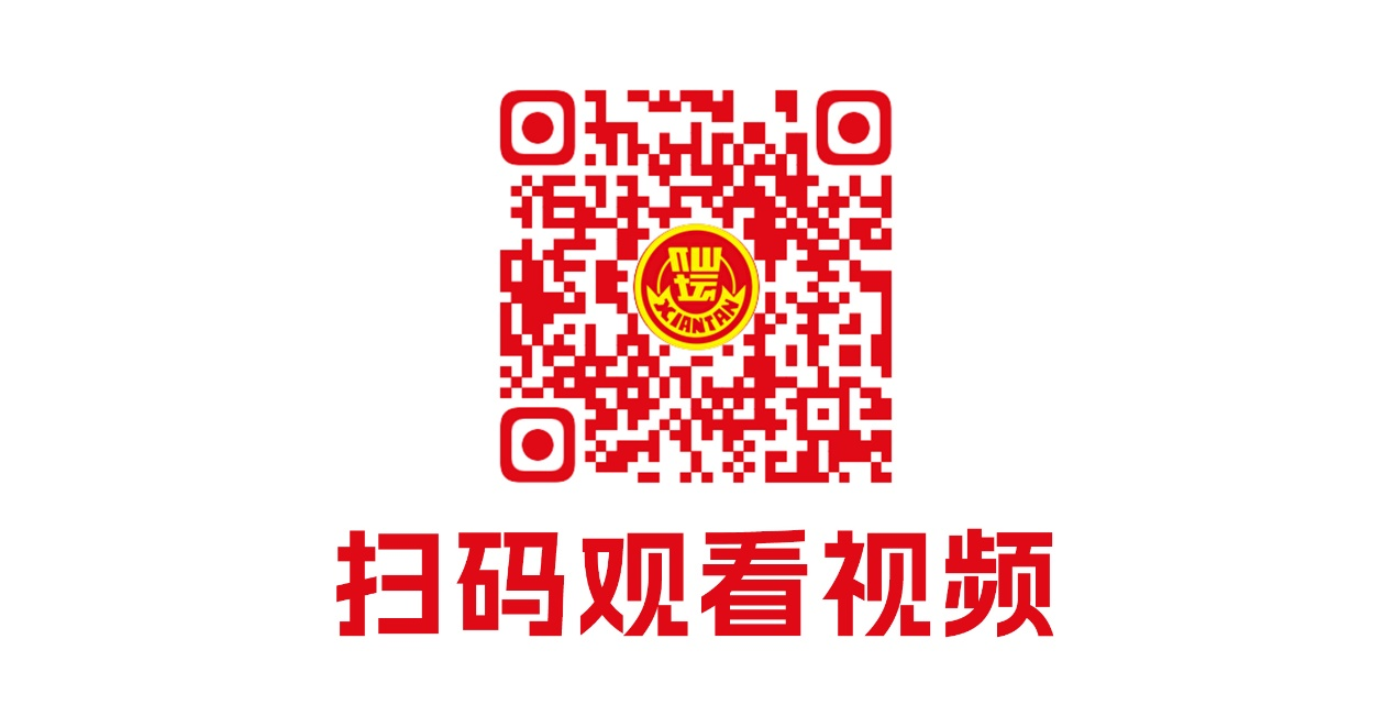 Betway·必威(西汉姆联)官方网站-Official website
