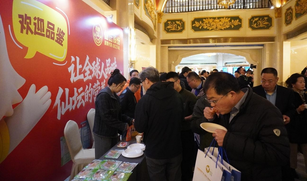 fb483e3cb0397da976722ebede61f27d Betway·必威(西汉姆联)官方网站-Official website