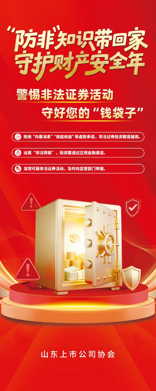 Betway·必威(西汉姆联)官方网站-Official website
