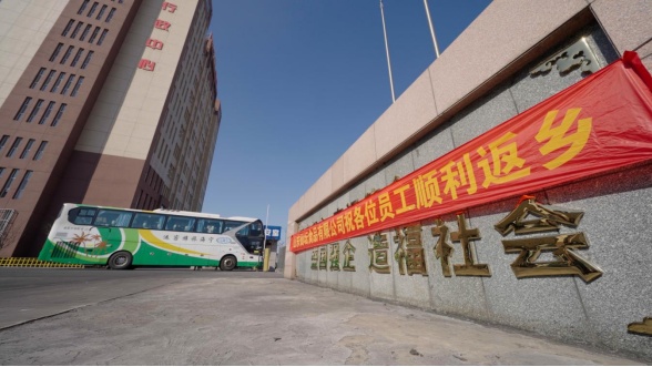 e67d42e69651e41d1a55c9df97b8a0cd Betway·必威(西汉姆联)官方网站-Official website