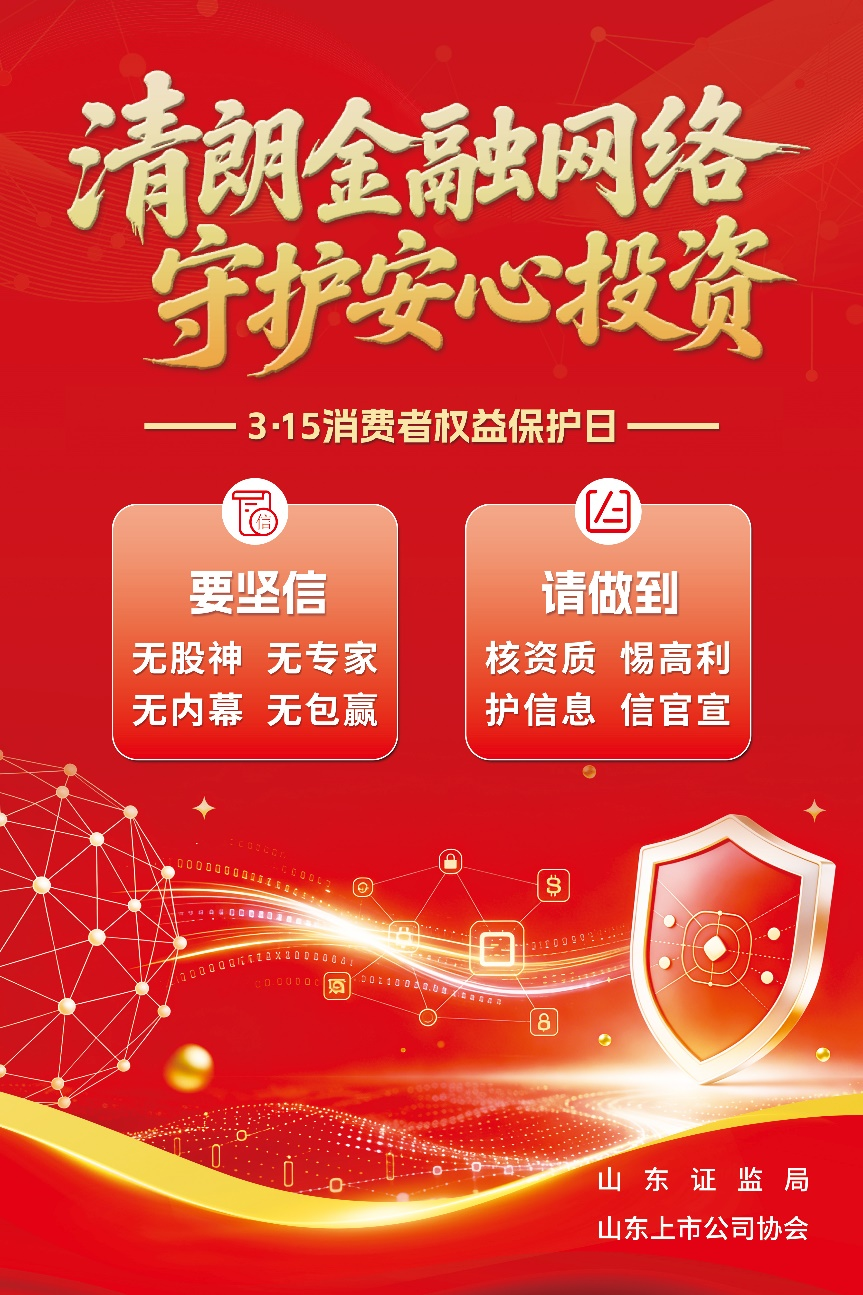 Betway·必威(西汉姆联)官方网站-Official website