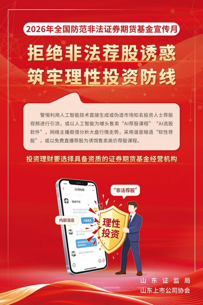 ae862e86d3d8eaab8d76e04f3fca70f6 Betway·必威(西汉姆联)官方网站-Official website